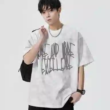 KEIRANDUN T