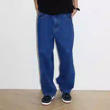 POLAR SKATE CO Big Boy Jeans