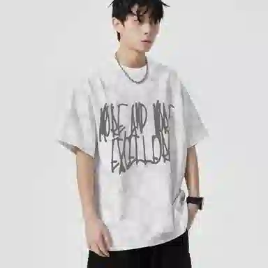KEIRANDUN T