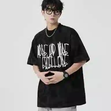 KEIRANDUN T