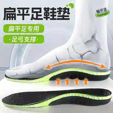 Boost TPU