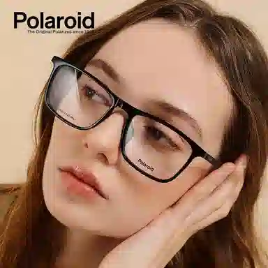 Polaroid Carbon Fiber TR Square Optical Frame