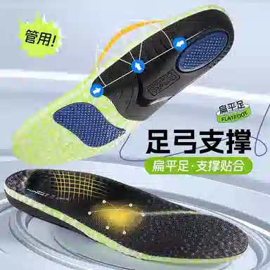 Boost TPU