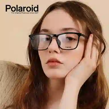 Polaroid Carbon Fiber TR Square Optical Frame