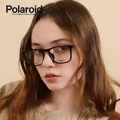 Polaroid Carbon Fiber TR Square Optical Frame