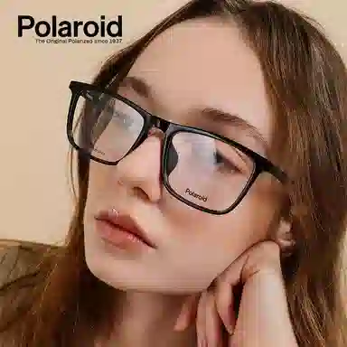 Polaroid Carbon Fiber TR Square Optical Frame