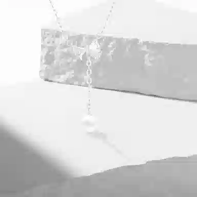 Cuz strange Intention S925