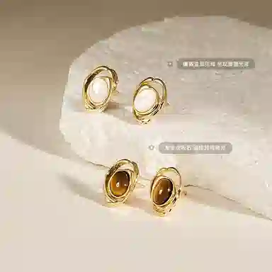 Amber Lollipop 925 ins