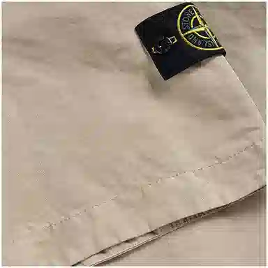 Stone Island SS22 Jacket