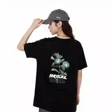 BIG TIME REGAL LOGOT