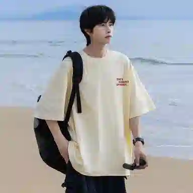 EUSU T