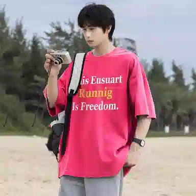 EUSU T