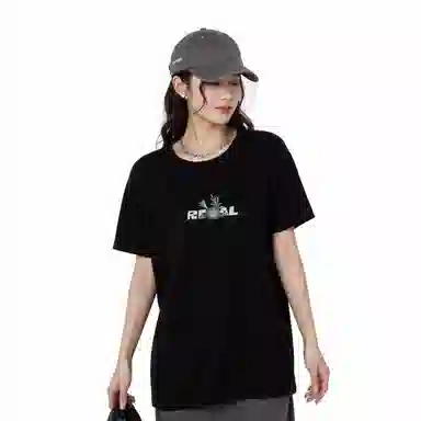 BIG TIME REGAL LOGOT