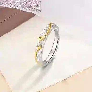 Inkopper ins