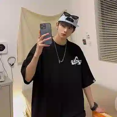 Fakeyoung T