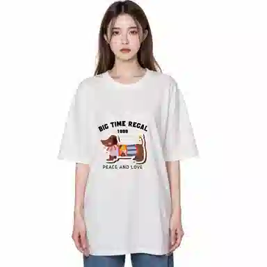 BIG TIME REGAL LOGOT