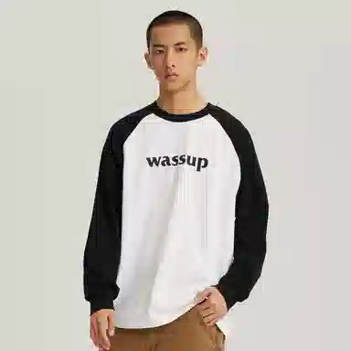 WASSUP logo T