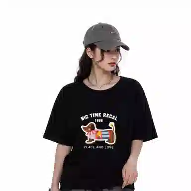 BIG TIME REGAL LOGOT