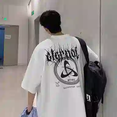 Fakeyoung T