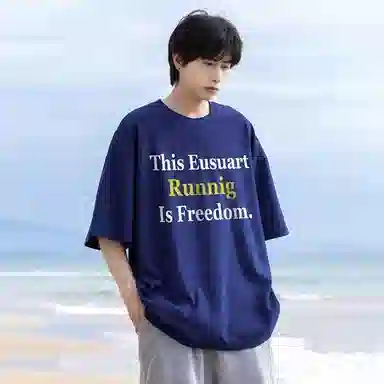 EUSU T