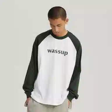 WASSUP logo T