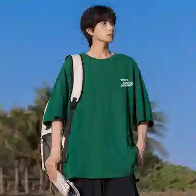 EUSU T