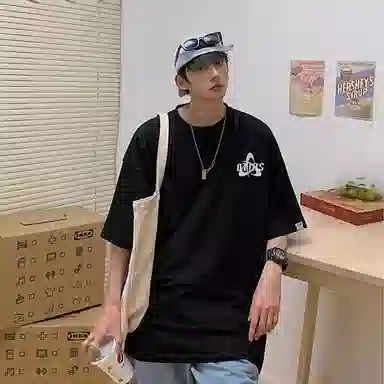 Fakeyoung T