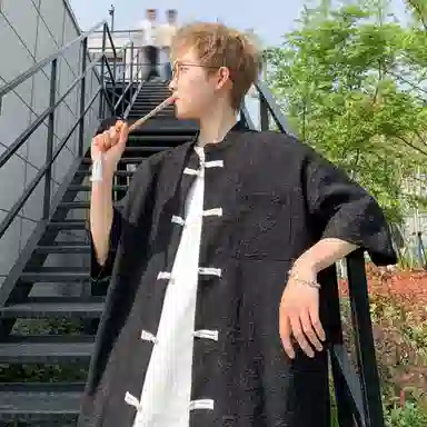 Fakeyoung