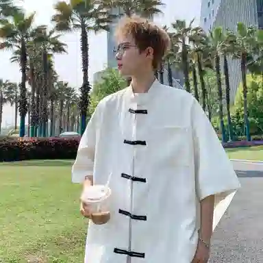 Fakeyoung