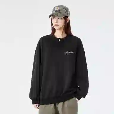 ROBINHOOD Vintage Patchwork Pullover Sweatshirt