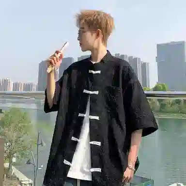 Fakeyoung