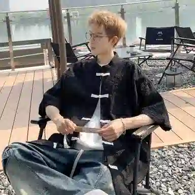 Fakeyoung