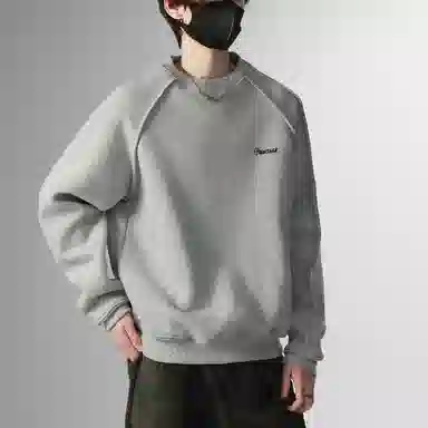 FAKE VINTAGE