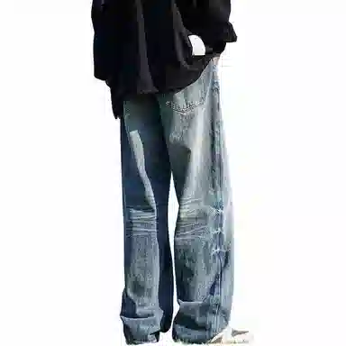 TONYKRZ Jeans