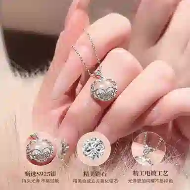 Disney 925