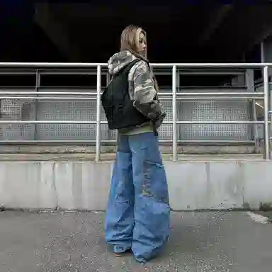 NEVER RULE baggy
