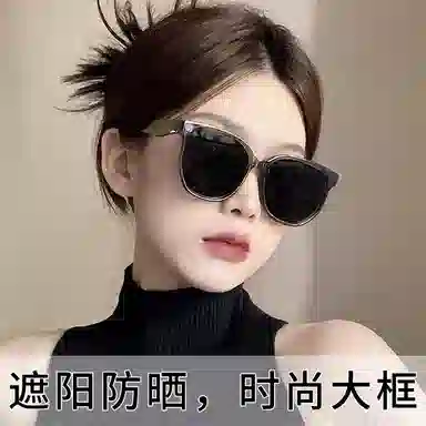 MTMIT PC