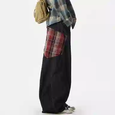 NEVER RULE baggy