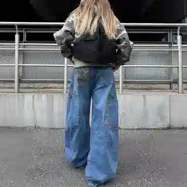 NEVER RULE baggy
