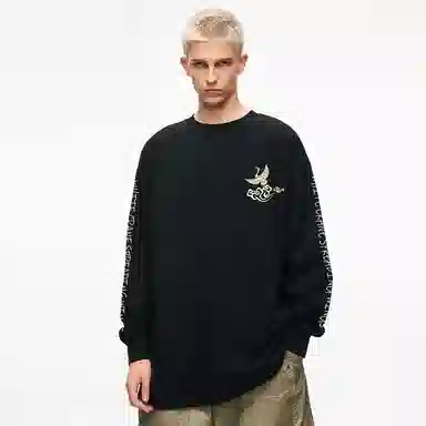 Kimura Sansha Black Crewneck Tee