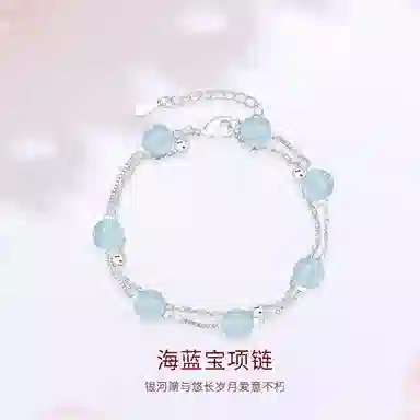 【S925银&水逆退散】 金师傅 蓝月光双层链条 事业有成顺利上岸转运气质优雅 时尚小众轻奢简约百搭#好运天然 蓝水晶 手链 男女同款情侣款