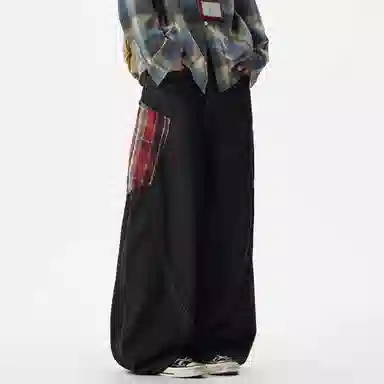NEVER RULE baggy