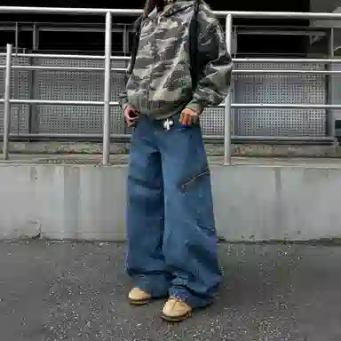 NEVER RULE baggy