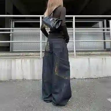 NEVER RULE baggy