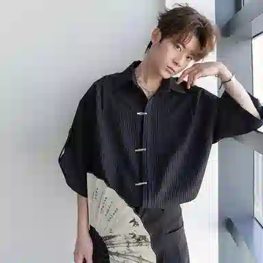 CHIC ERRO