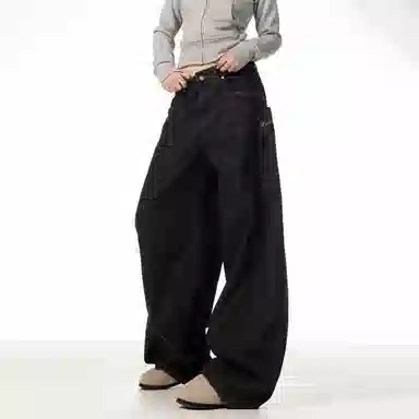 NEVER RULE baggy