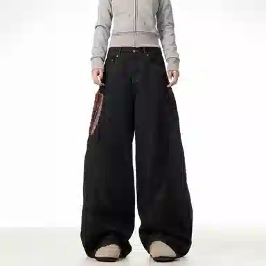 NEVER RULE baggy
