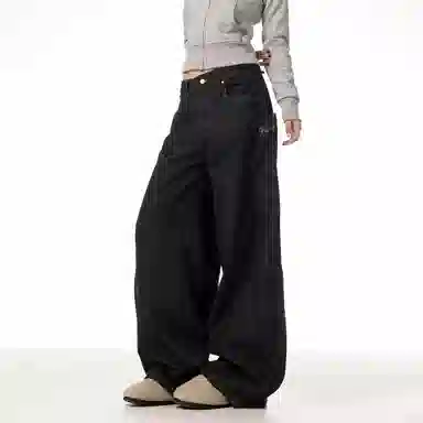 NEVER RULE baggy