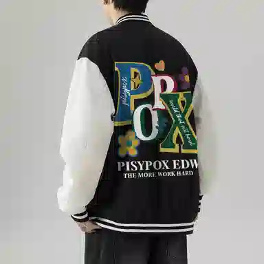 PISYPOX Logo