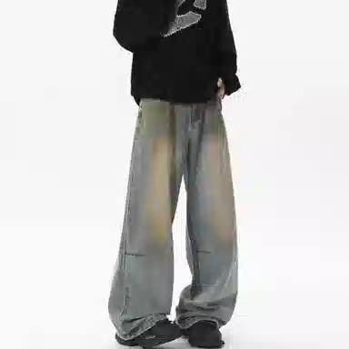 GROGNAK Vintage Blue Jeans